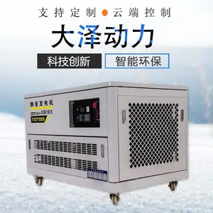 ��������Яʽ25KW���ͷ����TOTO25