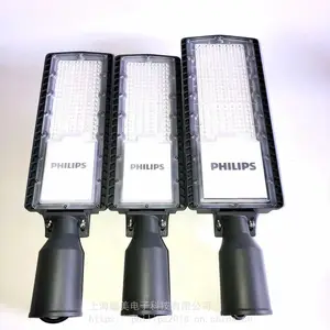 飞利浦明欣LED经济型BRP121 LED78/WW 60W 220-240V 60W暖光LED路灯