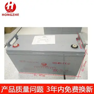 ����HONGZHE����HZ100-12 12V100AH����̫���ܻ���Ӧ����Դ