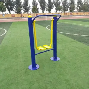 ǿ�����⽡�����Ķ���ѡ�������