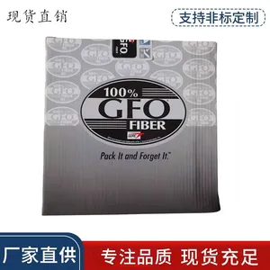 ���� �� ������ ������̸� GFO��й©�̸� ���ڹ�Ӧ