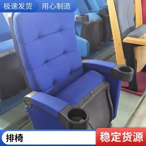��Ժ������ ���鱨������ӰԺ������ ���۵����������ʽ�Ҽ