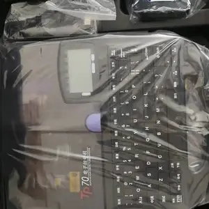 硕方线号机打号机TP70打码机手机蓝牙打印TP76贵阳电脑打号机