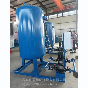 �յ���ˮ��ѹ�豸 ��βůͨ������ѹ���� �յ���ˮ��ʽ��ѹ����