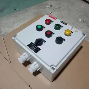 达安碳钢防爆操作柱立式操作设备产品耐用现货销售