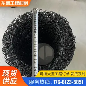 ͸ˮä��ֱ��300mm԰���̻�Ӳʽ͸ˮ��