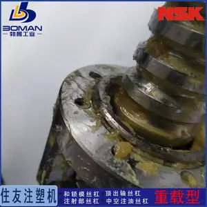 W2503SS-2P-C5Z5 NSK������ĥ˿�� ��ĸPFT2505-3 ����ͼ