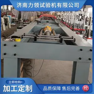 ���� ������ʽ��������� ��緢��ê�������������� Һѹ��������̨