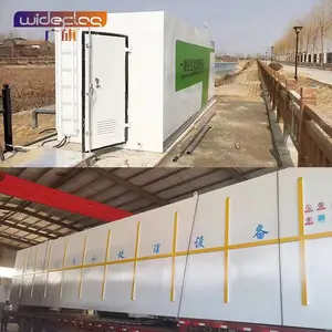 ʮ�߲ͳ�����������ˮ����һ��� ������ֳ��һ�廯��ˮ�����豸