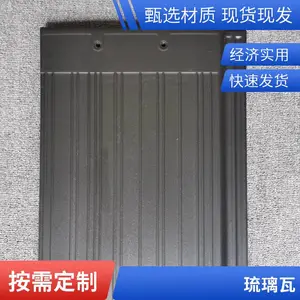 ŷʽ������ �մ�������Ƭ ��������ǿ ���ڹ�Ӧ 300x400