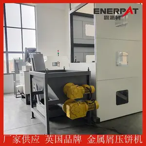 �����ؽ�����м����ѹ�鴦���豸 ���龲���޵�©