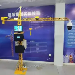无线遥控教学培训模拟安全教育展示塔吊机升降机模型可定制