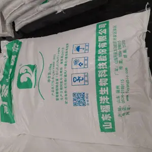 混凝土缓凝剂,葡萄糖酸钠