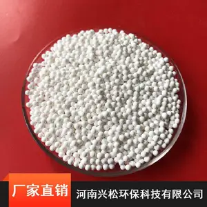 ���������������� ʳƷ������ˮ�������� �߻�������ǿ�ȸ�����