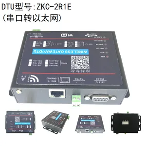 串口转网口DTU 支持MQTT直接数据上云 汇总模式主站 多环境适用