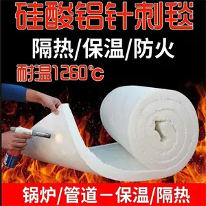 柔性防火包裹 风管防火材料 防排烟管道专用包裹材质