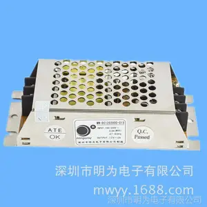 24W/12V2A���ǵ�Դ AC/DC�㹦�����ǵ�Դ ���ǿ��ص�Դ
