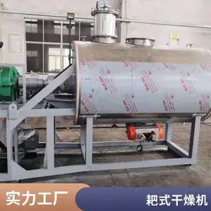 ZPD��ʽ����� �� ��ո����豸 ����ֲ�������
