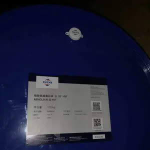 ��˹700NBFCˮ��������Һ FUCHS ECOCOOL 700NBFC ��Z-IV