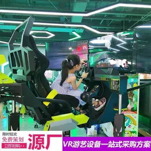 �̳�vr�豸һ�� vr�豸�ú� vr�����豸����