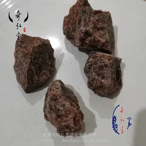 ���������ɰ�����г�