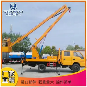 ***����ʽ����������ʽ��������ƽ̨360�ȸ߿����ϰ���ת��ҵƽ̨��