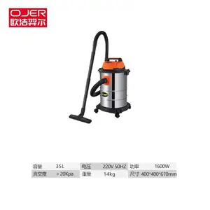 ŷ����� OJER ʯ��ׯֱ��ʽ��ʪ����������VA35 һ������ ��ȫ���� ����ʽ���ذ���