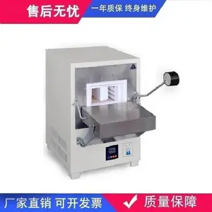 ��ʽ��¯SXL-1002T �̿���ʽ��¯