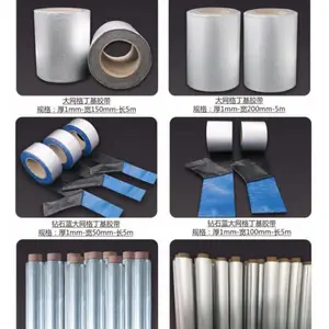 ��Ӧ������ɫ ����������ˮ����