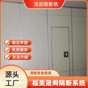�����ɸ�칫�Ҹ��� ��װ�����Ű�װ ����ṹ�ֽṹ����