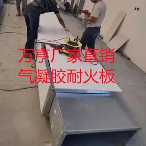 ��ʯ���������ͻ�� �����ܵ��������ֽ�һ�����ȼ