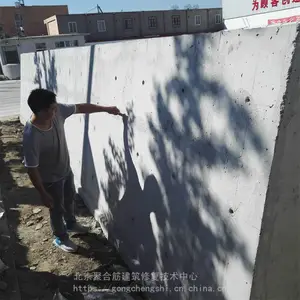 ���� ��ˮ������� ������շ�ˮ �ӹ�����