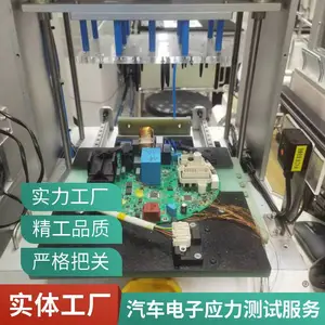 EX-410-16A����̬Ӧ��Ӧ������� PCB�Ƴ̴���˿�ְ���Կ����ŷ���