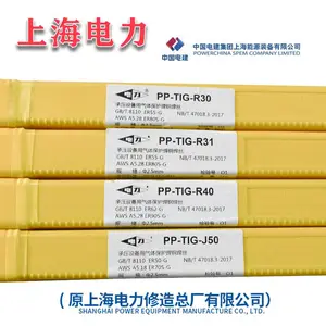 ��������Ϻ����� PP-TIG- ���ȸ� ER62-B3 벻���˿