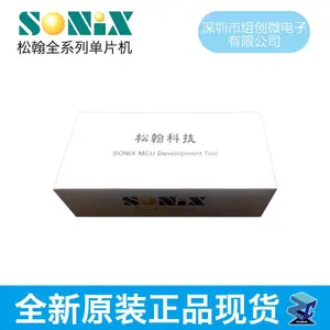 SNLink �ɺ������� ��¼�� �ɺ� һ������