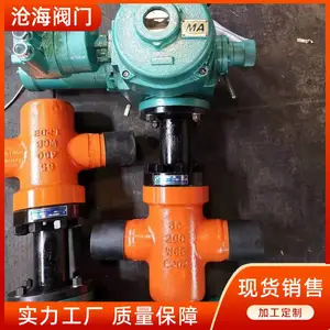 矿用高压沟槽闸阀 进液回液 防腐蚀 性能稳定 CHVJ沧海