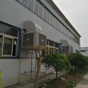 ͭ���������� ����ˮ���� �����յ� ��ҵ������װ