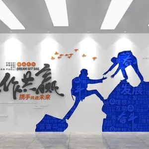 �������鱳��,������̨�,������ܴ��˾,��������������ͼֽ����װ��װ����