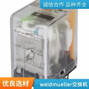 德国weidmuellerDRM270220LTDRM570110L原装正品功率继电器质量***大量库