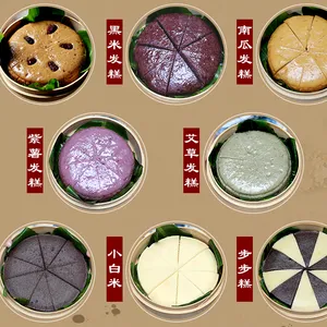 红糖发糕切糕机米糕分切机马拉糕分切机自动米糕分份机厂家直销