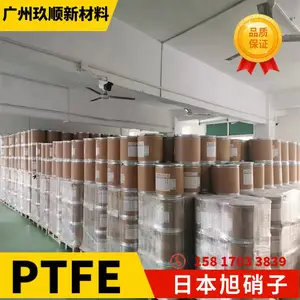 �ձ������� PTFE PA1025Z ���� ��ǿ25% ������ ���ķ���ϩ���Ͻ���