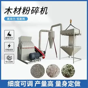 ľ�ķ���� ����ģ������� ��Ƭ�� ����ĥ��������ľͷ��Ƭ������