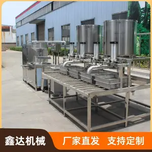 多功能豆腐机生产视频 浆渣自动分离一体机 操作简单易学