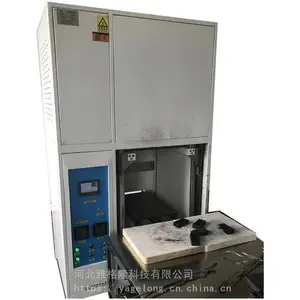 雅格隆 材料热处理用1200度升降式高温烧结炉 SJ1200-40 支持定制