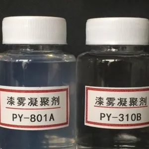漆雾凝聚剂检测 pH值检测机构