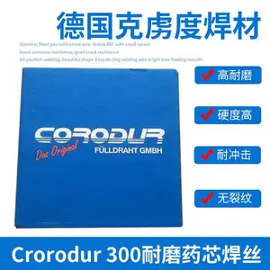 �¹���²��Corodur WZ57��ĥ��˿ �Ѻ���˿ ��ĥҩо��˿ ���߸�ģ�߸ֺ�˿