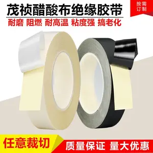 ���ὺ�����Ӿ�Ե��ɫ�����͸���Һ�����߶��������߹̶����ὺ��