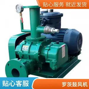 7.5KW����80�ھ��ͺ���ˮ����,���������޴Ĺķ���»�