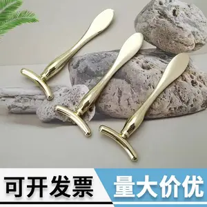 美容按摩棒 眼霜勺 膏霜挖取勺 眼霜棒 挖勺 金属勺 化妆品勺