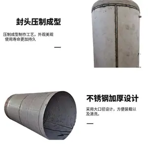 ������ˮ��30��304����ֳ�ѹ���´�ˮ��ˮˮ��